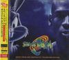CD VARIOUS - Space Jam (Music From And Inspired  AMCY2170 EastWest Japan, 1997 Japan Rap & Hip-Hop/R&B Used
