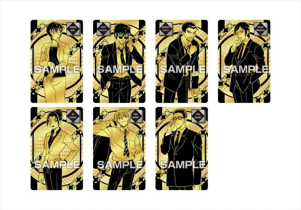 Ensky Detective Conan Holo Pika Card Collection 2, 1 Box, Approx. 141 x 73 x 45mm, Paper