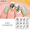 1PC Flower 025 Stamp Templates DIY Image Nail Art Stamping Plate Design Manicure Stamp Nail Plates