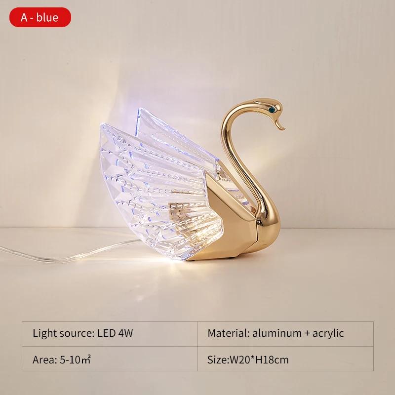 FSS Elegant Swan Алюминиевая акриловая прикроватная настольная лампа с теплым светом для успокаивающей атмосферы Декор для домашнего офиса Гостиная