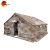 Shanlinhu Camouflage Outdoor Command Tent