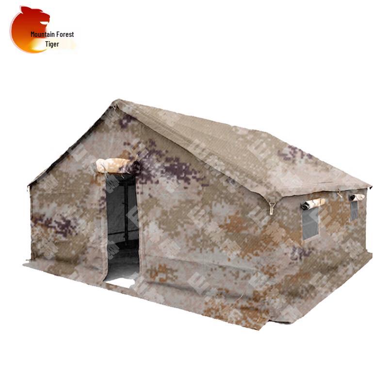 Shanlinhu Camouflage Outdoor Command Tent