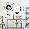 Cartoon Happy Girl Chef Sticker Black Kitchen Decal Easy Clean Loves Cooking Wall Sticker  Kitchen