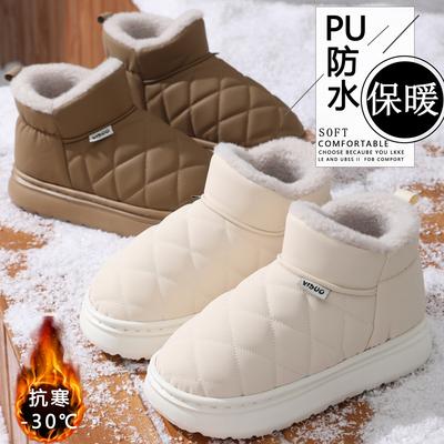 Хлопковые тапочки на каблуке Новые ПУ водонепроницаемые на толстой подошве осенне-зимние для улицы высокие нескользящие теплые шерстяные тапочки