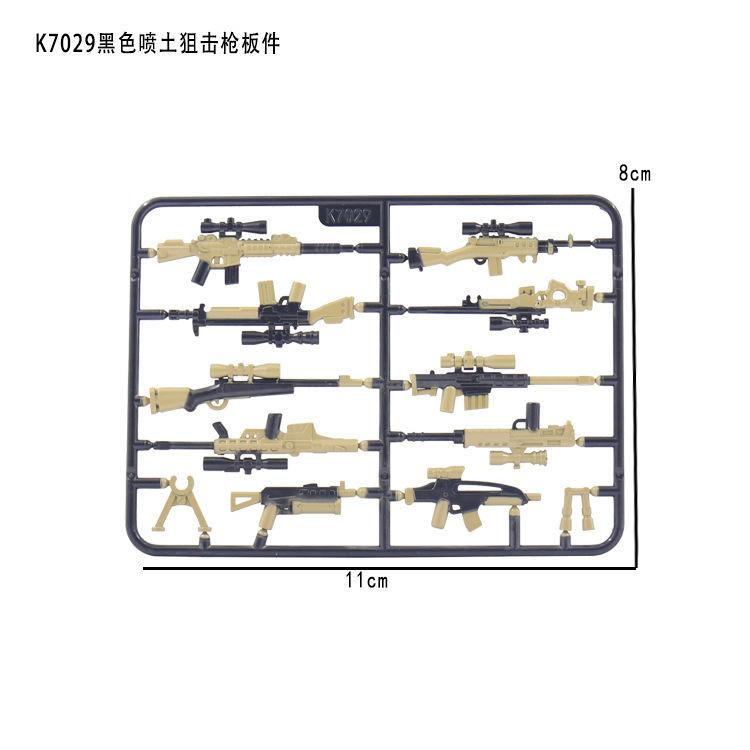 Военный строительный блок, аксессуары для кукол, оружие, сборка, строительный блок, двухцветная снайперская винтовка, доска, игрушка