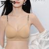 Seamless Lingerie for Women Gathering Small Breasts Comfortable Without Steel Rings Thin Bra