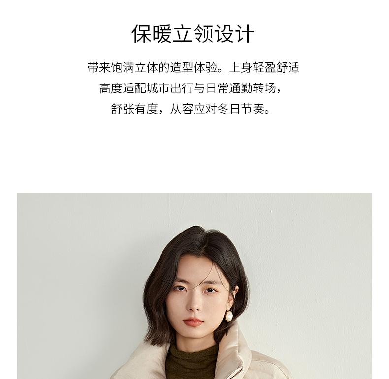 Stand up collar warm short down jacket