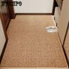 Коврик для входной двери Ковер Гостиная Диван Спальня Прикроватная тумбочка Эркер Доска для защиты от когтей кошек Коврик