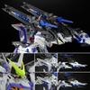 MG 1100 Eclipse Gundam Raijin Equipment ECLIPSE GUNDAM + RAIJIN STRIKER Gundam SEED Premium Bandai Limited