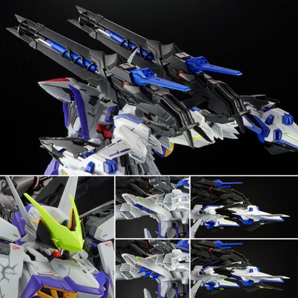 MG 1100 Eclipse Gundam Raijin Equipment ECLIPSE GUNDAM + RAIJIN STRIKER Gundam SEED Premium Bandai Limited