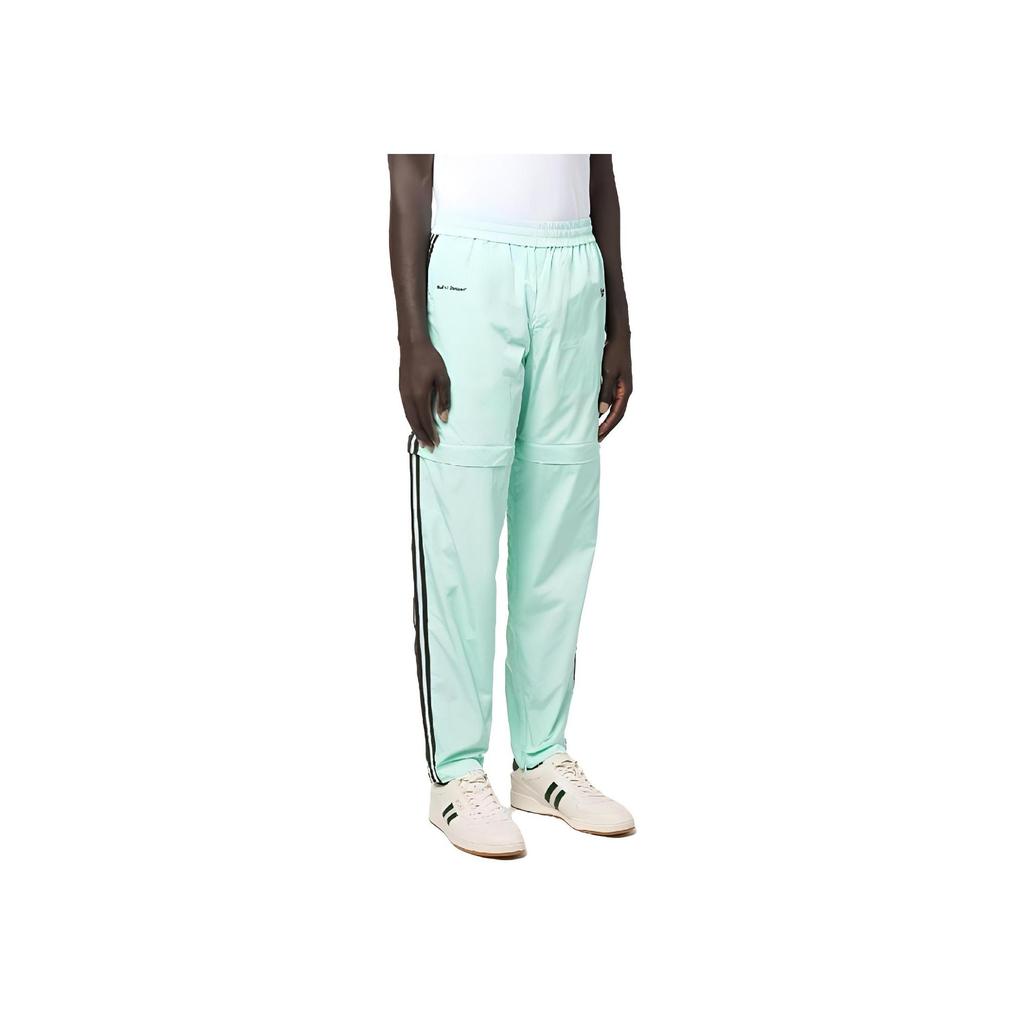 adidas Wales Bonner Men's Clear Mint Detachable Track Pants IB3255