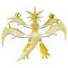 Takara Tomy MonColle Necrozma Pokémon ML-21 (Ultra Necrozma)