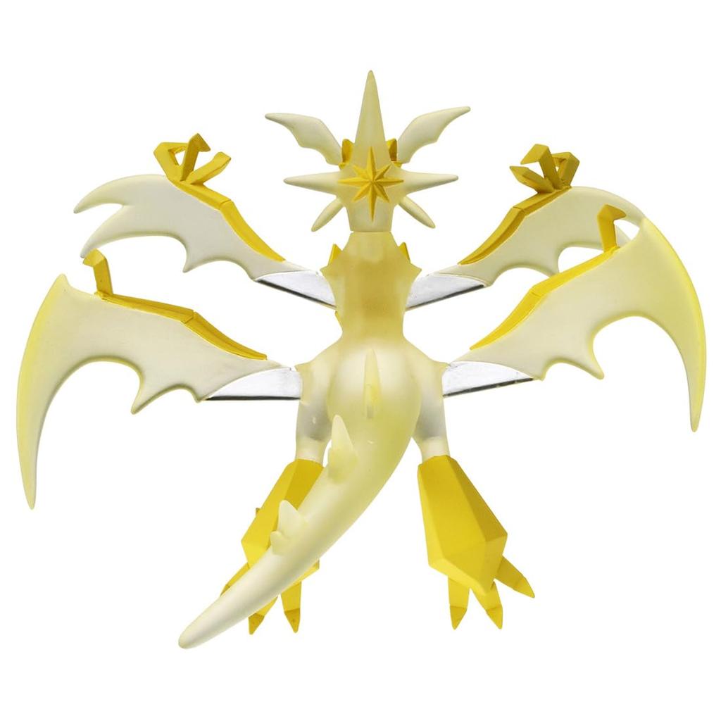 Takara Tomy MonColle Necrozma Pokémon ML-21 (Ultra Necrozma)