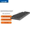 Проводная механическая клавиатура Logitech K845