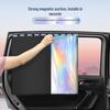 Laser Iridescent Magnetic Car Sunshade - Opaque Titanium Silver Reflective Fabric for Side Windows