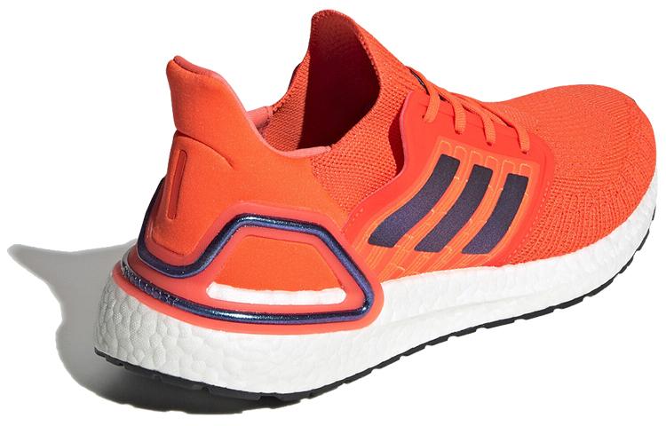 UltraBoost 20 Iss National Lab x UltraBoost 20 Adidas 'Solar Red' FV8449