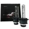 Настраиваемые сменные HID-лампы D2S 55 Вт 6000K/8000K/10000K/12000K/15000K в ассортименте, 2 шт. (6000K)