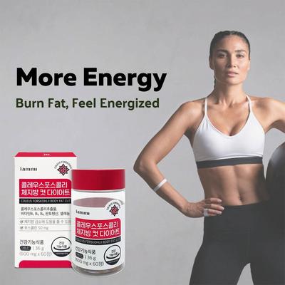 Iammi Coleus forskohlii Fat Down Weight Down HURUM Slim Fit : Advanced Body Fat Loss 600 мг X 60 таблеток