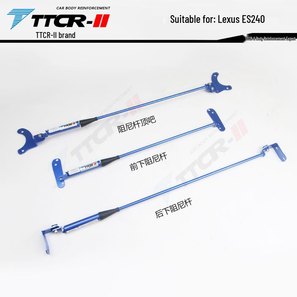 Front Chassis Reinforcement Bar for 6th-8th Gen Camry (Avalon Compatible)
