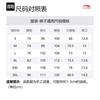 Li Ning Li Ning X Джеки Чан Трикотажные спортивные штаны Мужские Глубокий синий AKLT661-4