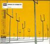 CD MUSE - Origin Of Symmetry CTCM65001 Maximum10 2001 Japan Rock Used