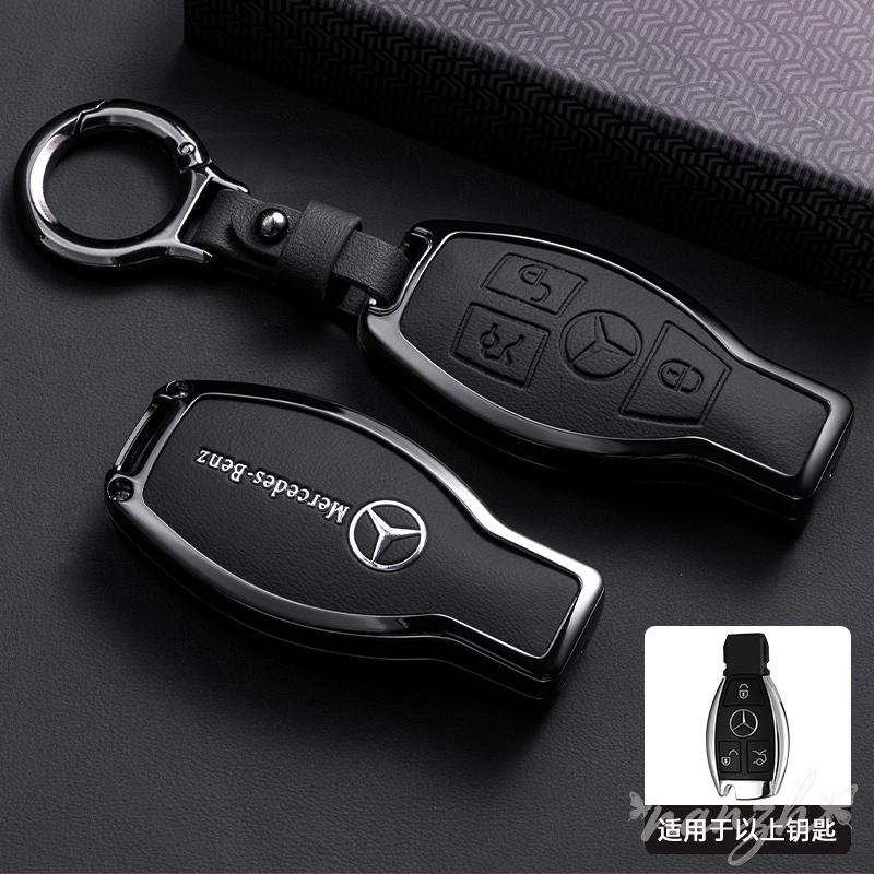 D7Keychain Leather For Mercedes Benz A C E S G Class GLC CLE CLA W177 W205 W213 W222 X167 Auto Accessor Cover Shell Housing Holder