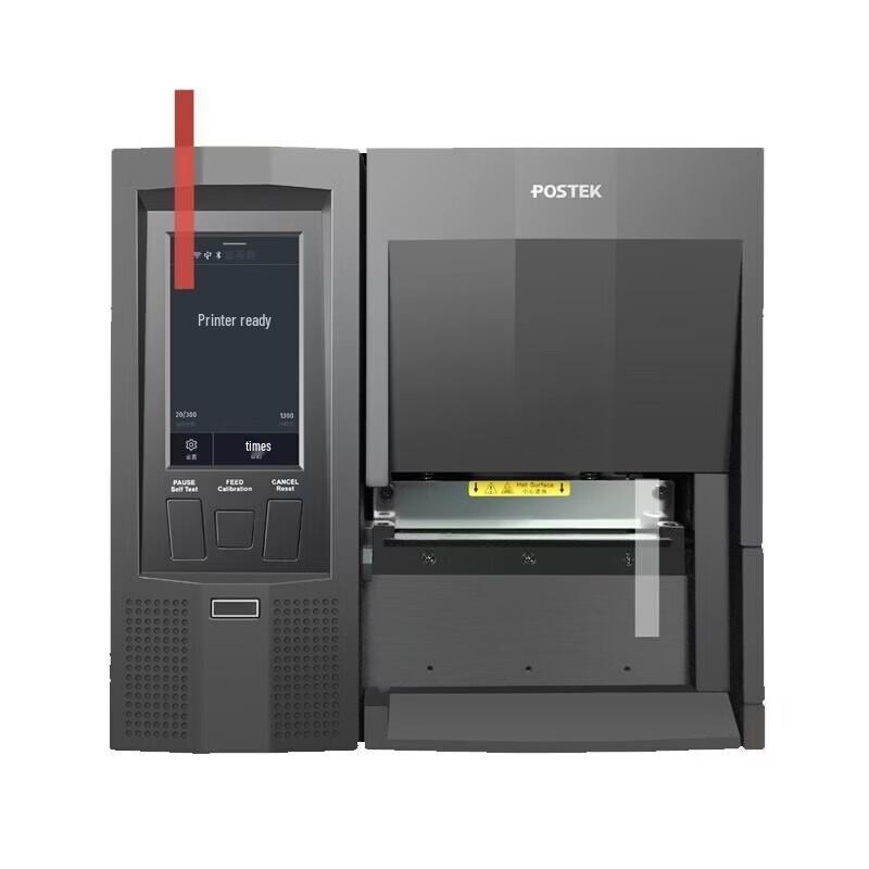 POSTEK Промышленный термотрансферный принтер этикеток со штрих-кодом UX9308 CN вилка (адаптер в комплекте)