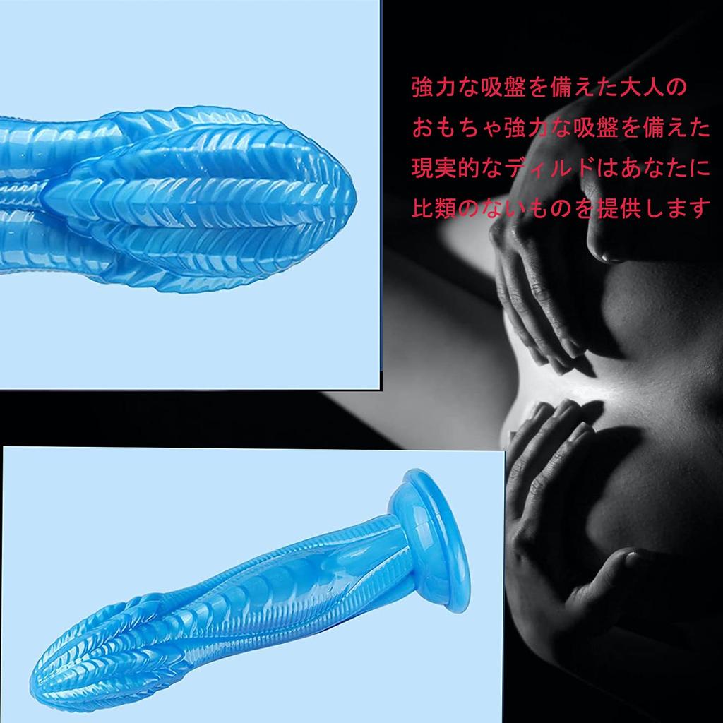 Реалистичный дилдо Реалистичный Супермягкий Взрослый Хвост с Сильной Присоской Гибкая Игрушка для Женской Мастурбации с Венозным Изогнутым Стволом Анальная Пробка G-точка -