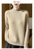 Women's Autumn/Winter 2024 Pure Wool Ribbed Knit Half-High Neck Loose Pullover Base Layer Top