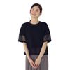 Comme Ca Ism Lace Combination Black L T-Shirt 12-68CK31-205