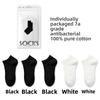 5 Pairs of Female Summer Thin Cotton 7A Antibacterial Antiodor Sweat Absorbing Breathable Shallow Mouth Boat Socks