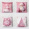 2024 New Christmas Pink Pillow Cover Sofa Cushion Cover Bedroom Room Home Decoration Christmas Decoration Holiday Gift