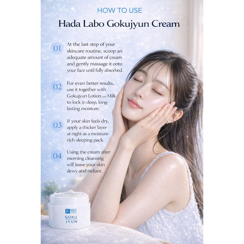 Hada Labo Gokujyun Cream 50ml – The Japanese Secret to High-Moisture Glow