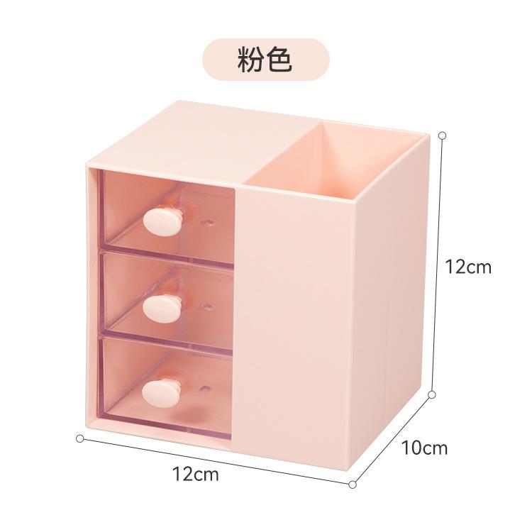 Подставка для ручек с тремя ящиками, настольный органайзер, большая вместимость, карандаш, настольные принадлежности, ящик для хранения, школьные и офисные принадлежности