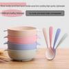 Детский набор пшеничной посуды: Противоскользящая теплоизоляционная миска с двумя ручками и ложка