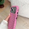 Корейский ins стиль простой розовый с мелкими цветами чехол для мобильного телефона iPhone12 двухсторонний с пленкой волнистый край Apple 17Pro