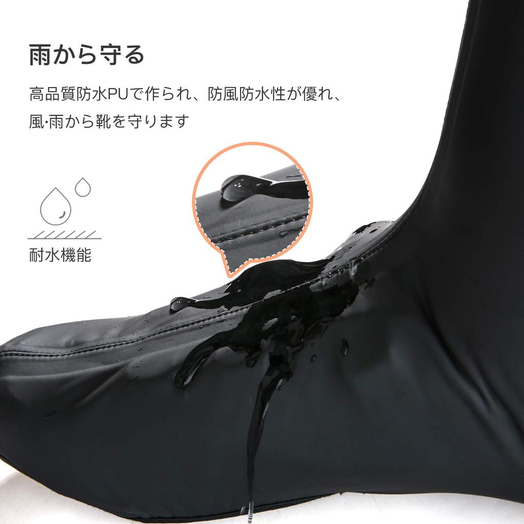 Santic Shoe Covers for Bicycles and Road Cycling Shoe Cold and Windbreak Bikes, Covers, Protection, Windproof, Waterproof,