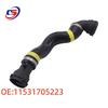 Low Pressure Radiator Water Hose for BMW E39 - Automotive Rubber