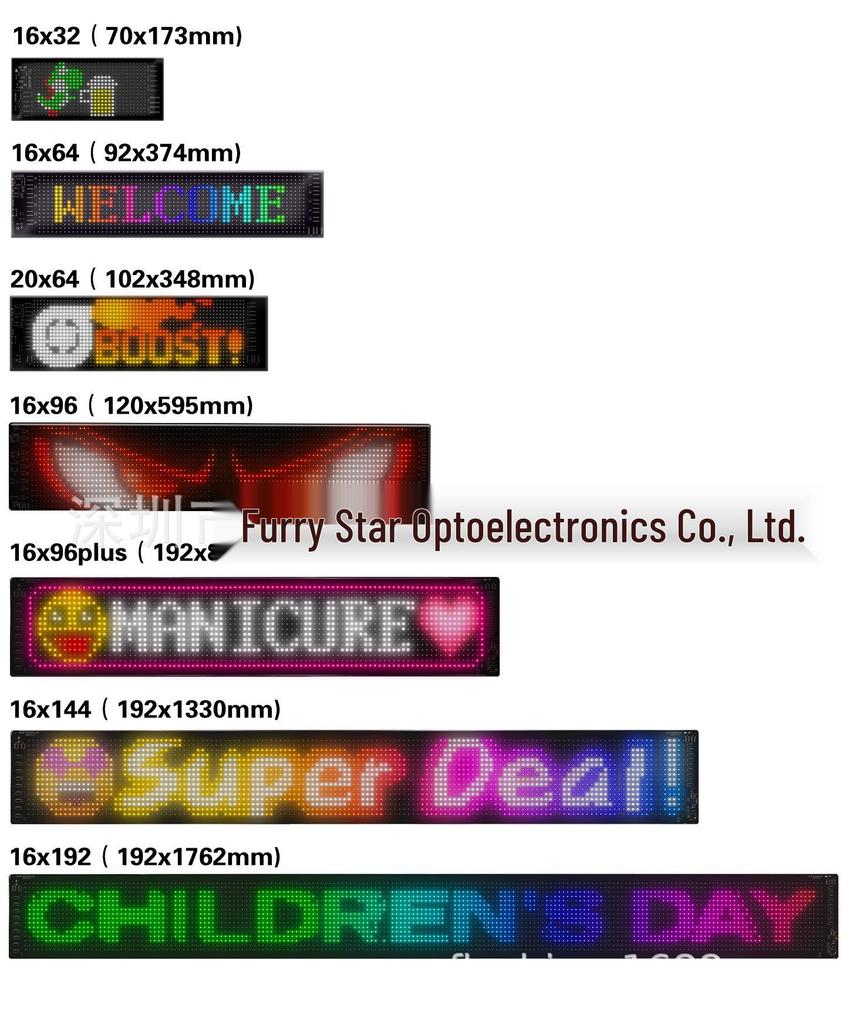 Светодиодный гибкий дисплей с дистанционным управлением и наклейка на автомобиль