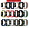 Nylon Strap for Fitbit Charge 6 Smart Watch Sports Nylon Weave Loop Bracelet Wristband Correa Pulsera for Fitbit Charge 5 Band