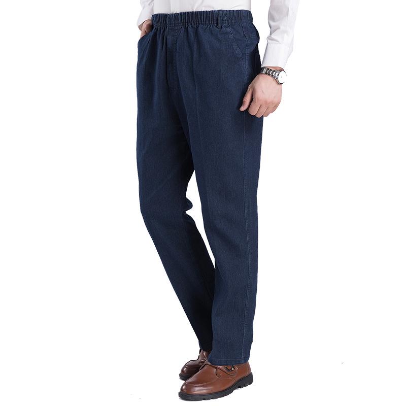 Весенне-летний рабочий костюм, хлопковые брюки, деловые свободные мужские джинсы, облегающие джинсы высокого качества, повседневные прямые брюки