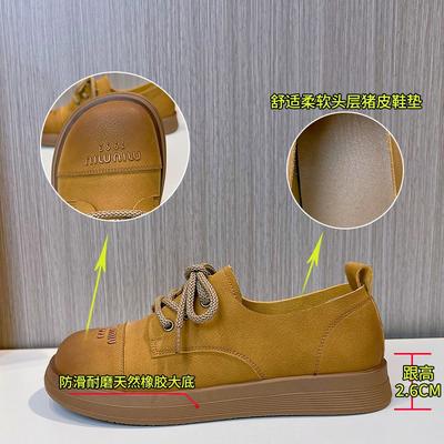 Кожаные туфли-лодочки женские весенние новые ретро с мелким вырезом модные туфли женские туфли на плоской подошве универсальные маленькие кожаные туфли