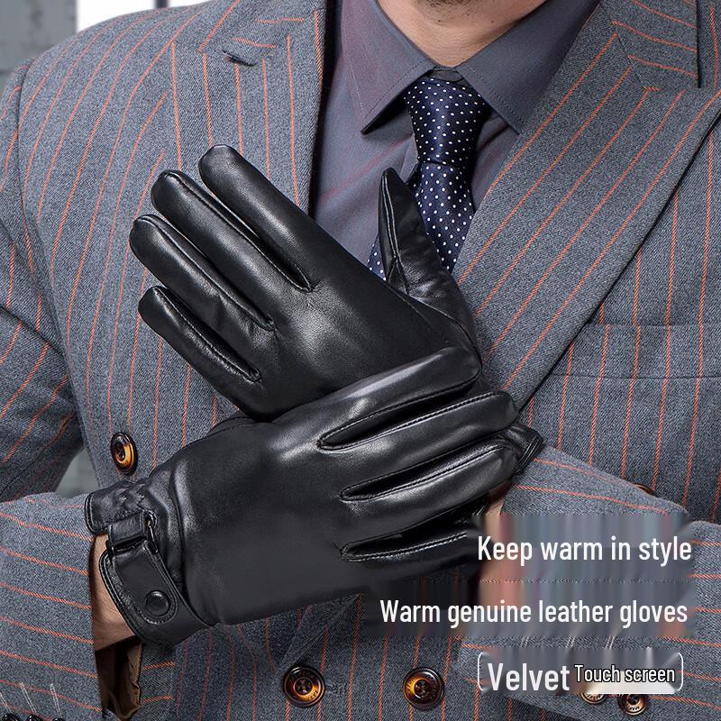 Мужские зимние перчатки из овчины с сенсорным экраном для вождения