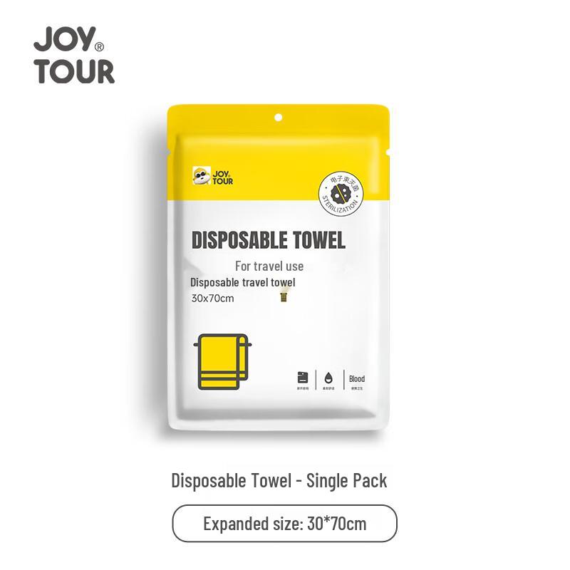 JOYTOUR Портативное одноразовое полотенце (5 штук)