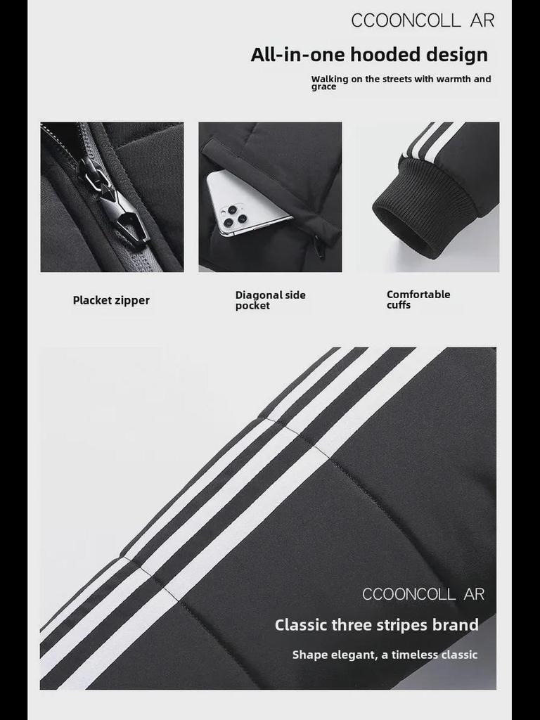 Мужская приталенная куртка с тремя полосками - модная повседневная хлопковая куртка на осень/зиму 2022 года