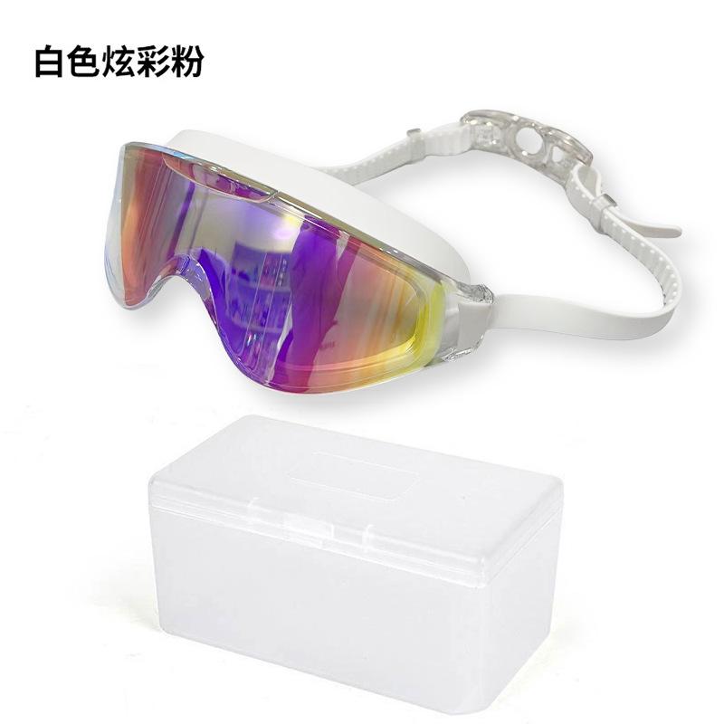 Waterproof and anti-fog large frame goggles swimming glasses earplugs one-piece adult swimming goggles