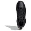 adidas Neo Fusion Storm 2.0 Черно-белые JP7713 Унисекс Средняя высота Флисовая подкладка Повседневные кроссовки