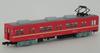 Railway Collection Tetsuro Keisei Electric Railway 3300 Series Updated Old Paint Fire 3312 4 Car Diorama Supplies First Order Limited Car, Orange,