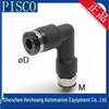 Фитинг воздушного шланга коленчатый PISCO Japan PLL4-01/PLL4-M5 Оригинальный