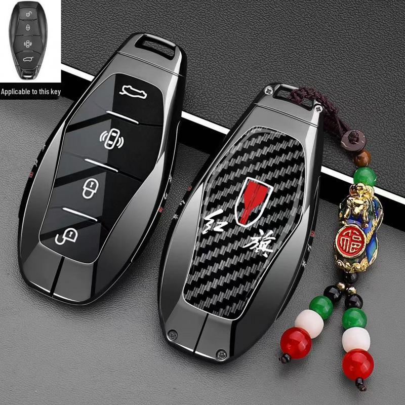 Чехол для ключа для моделей Hongqi HS5 и 26: H6, EH7, H9, HS3, Новый H5, HS7, EHS9, HQ9